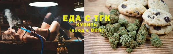 ешки Богданович